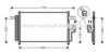 AVA QUALITY COOLING HY5082D Condenser, air conditioning